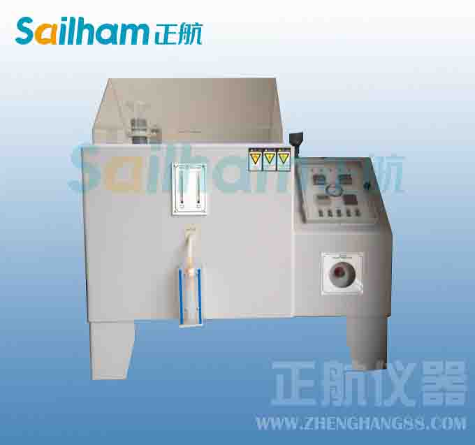 江陰廠家-鹽霧腐蝕老化試驗(yàn)箱