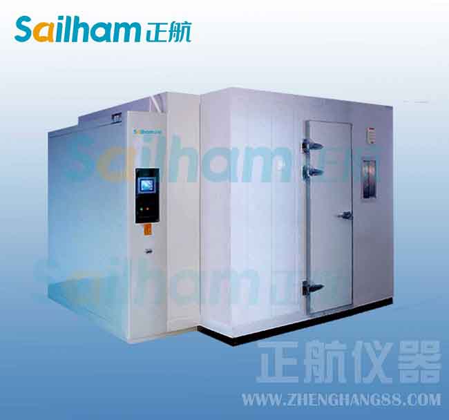 恒溫恒濕試驗室