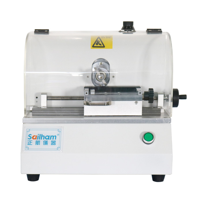 塑膠電動缺口制樣機