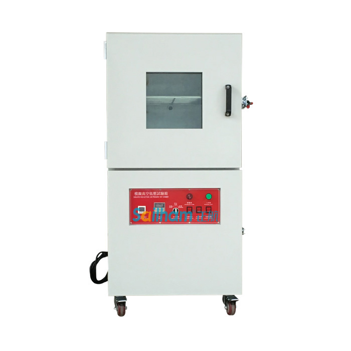 高空低氣壓試驗箱