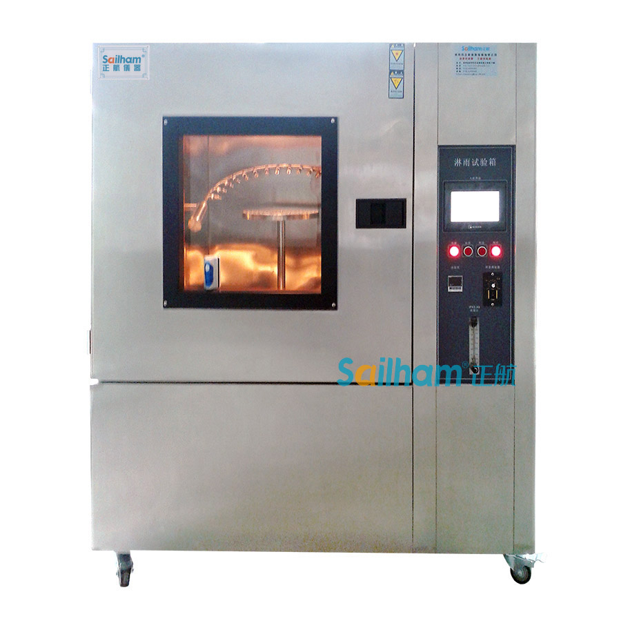 客車防水測試箱