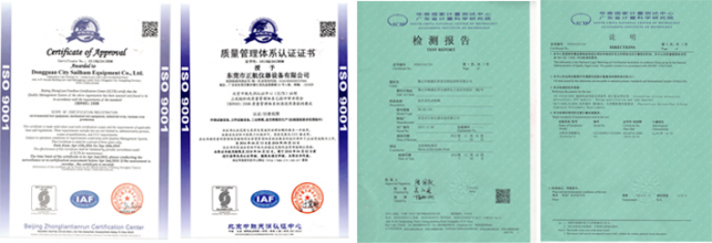 正航儀器ISO9001質(zhì)量管理體系認(rèn)證證書