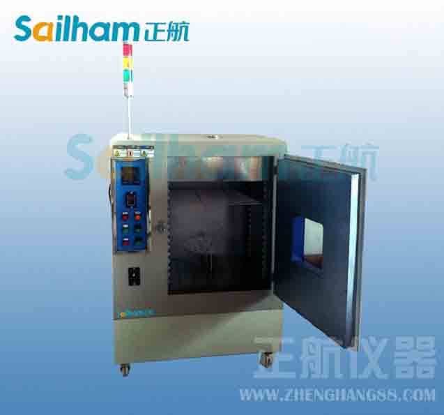 穎UV老化試驗機(jī)