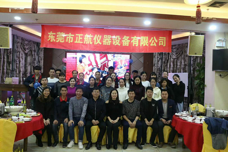 恒溫恒濕機2017年回顧